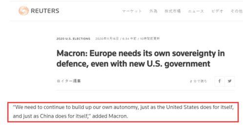 丹麦媒体最新爆料,最新爆料震惊国际社会！”